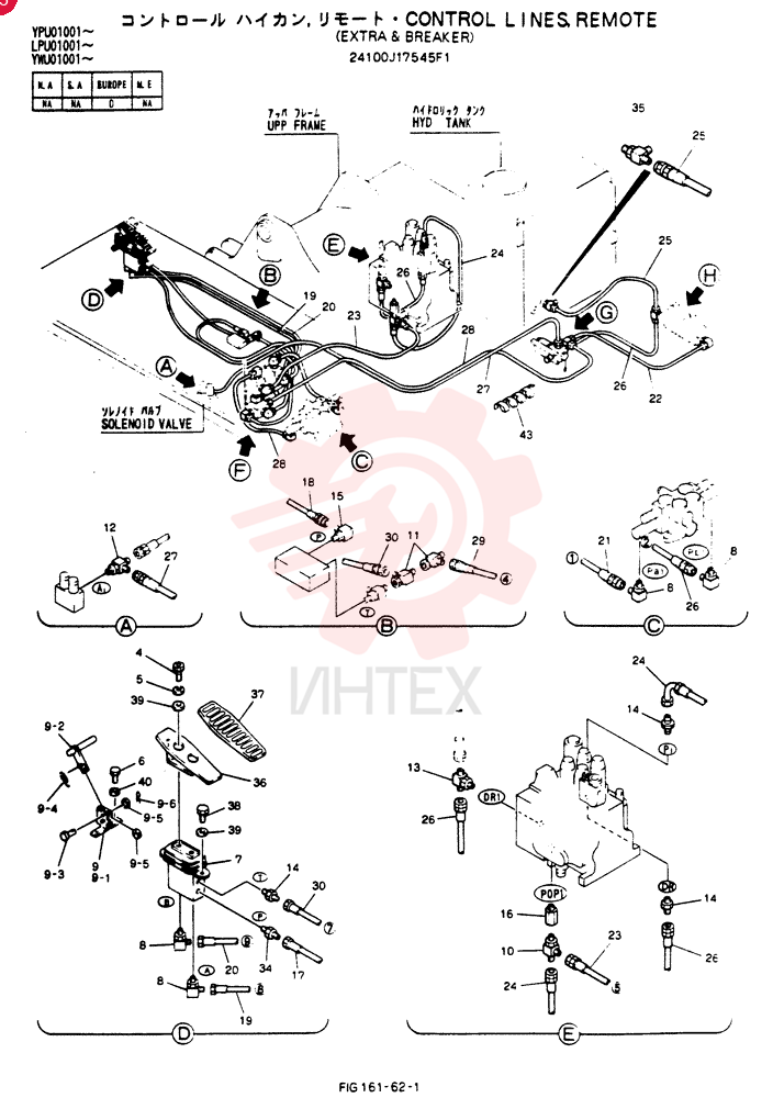 CONTROL LINES, REMOTE 24100J17545F1 (2)