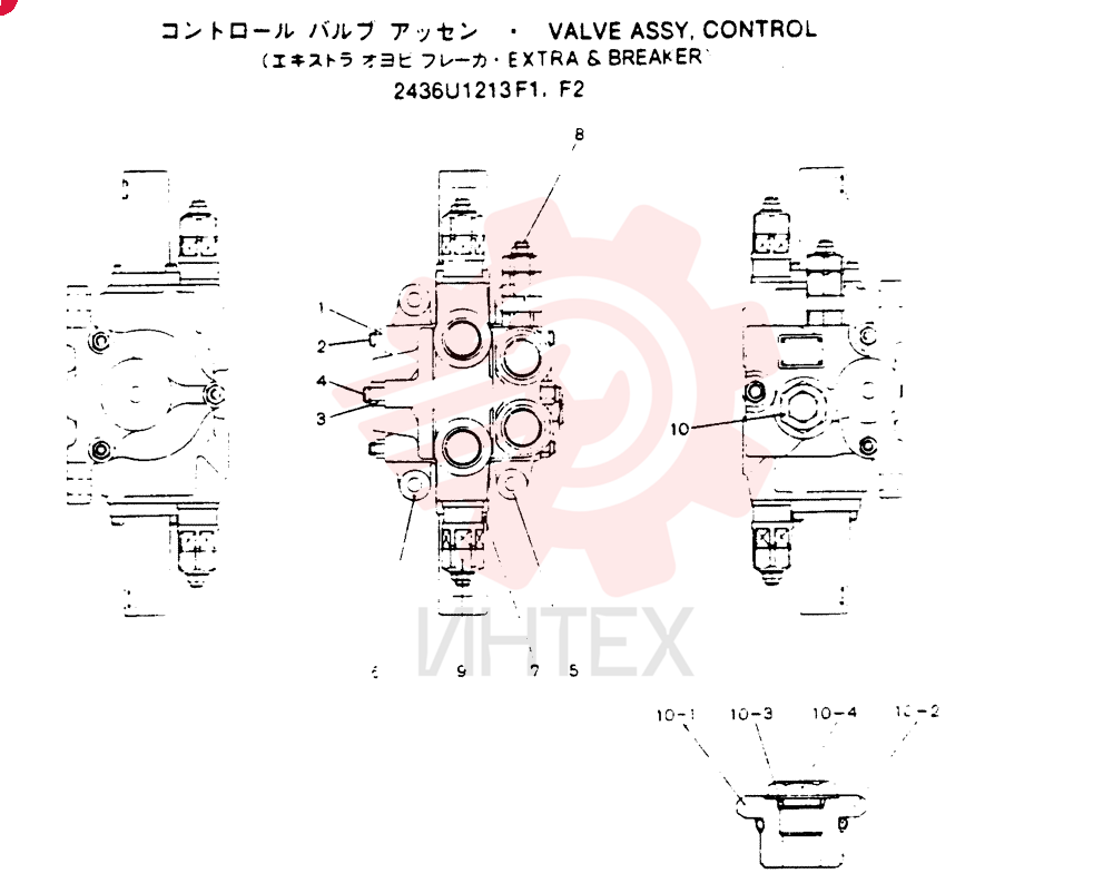 CONTROL VALVE 2436U1213F1