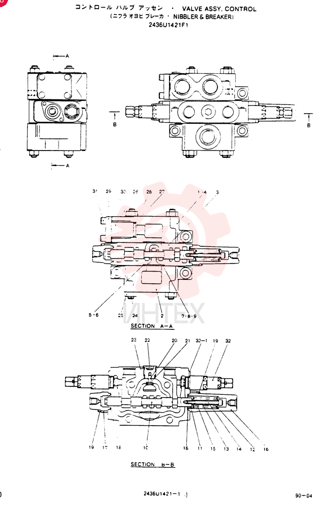 CONTROL VALVE 2436U1421F1