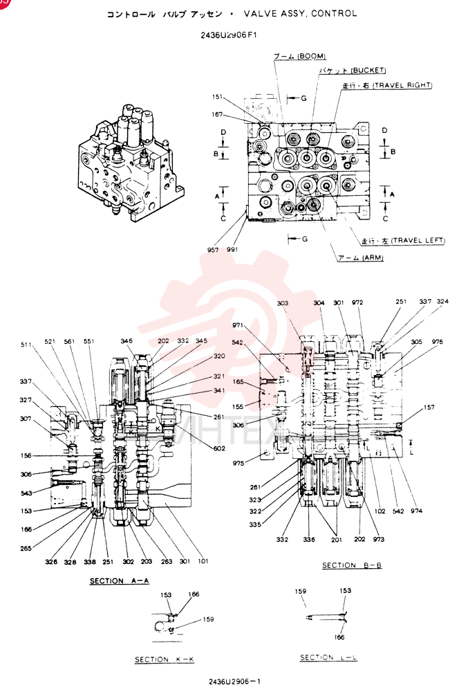 CONTROL VALVE 2436U2906F1 (1)