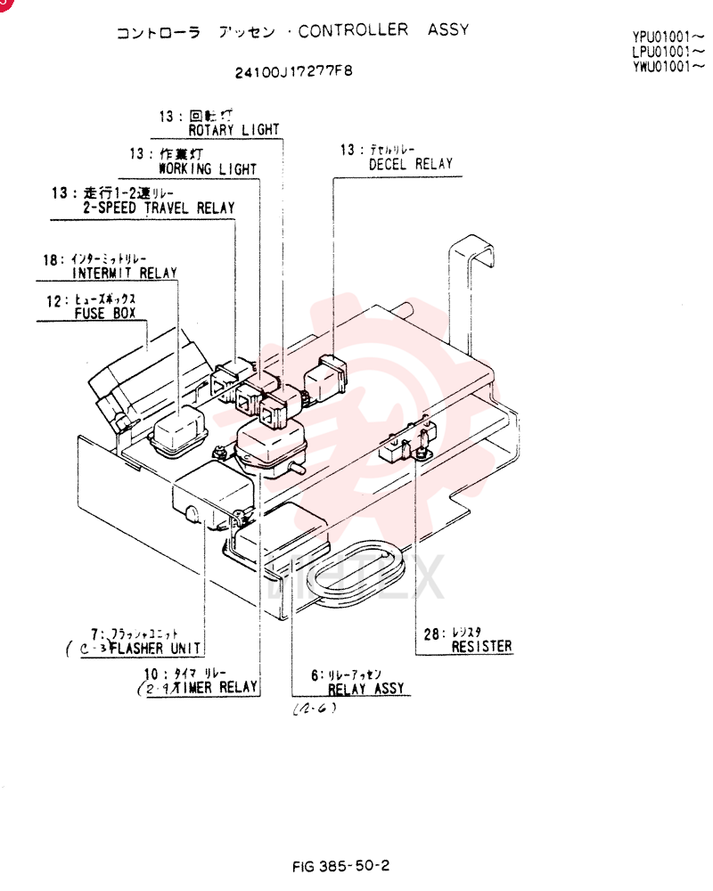 CONTROLLER ASSY 24100J17277F8 (1)