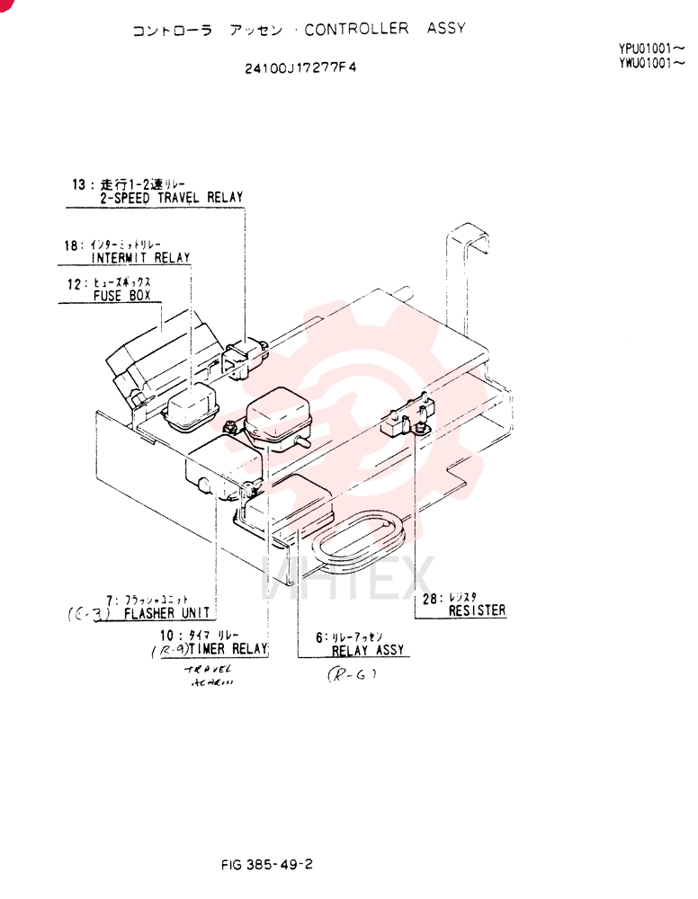 CONTROLLER ASSY 24100J17277F4 (1)