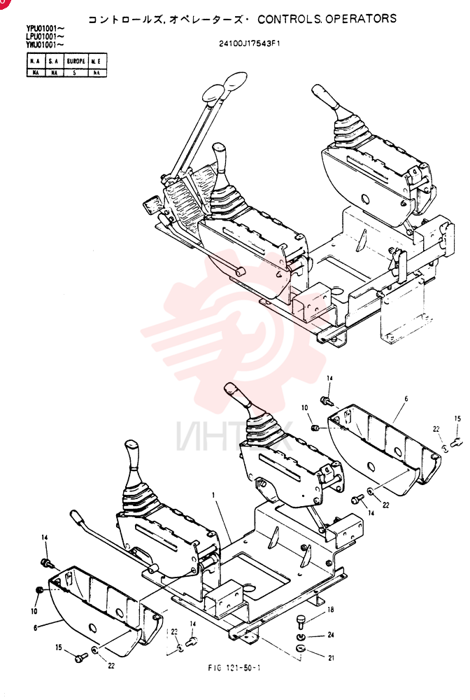 CONTROLS, OPERATORS 24100J17543F1 (1)