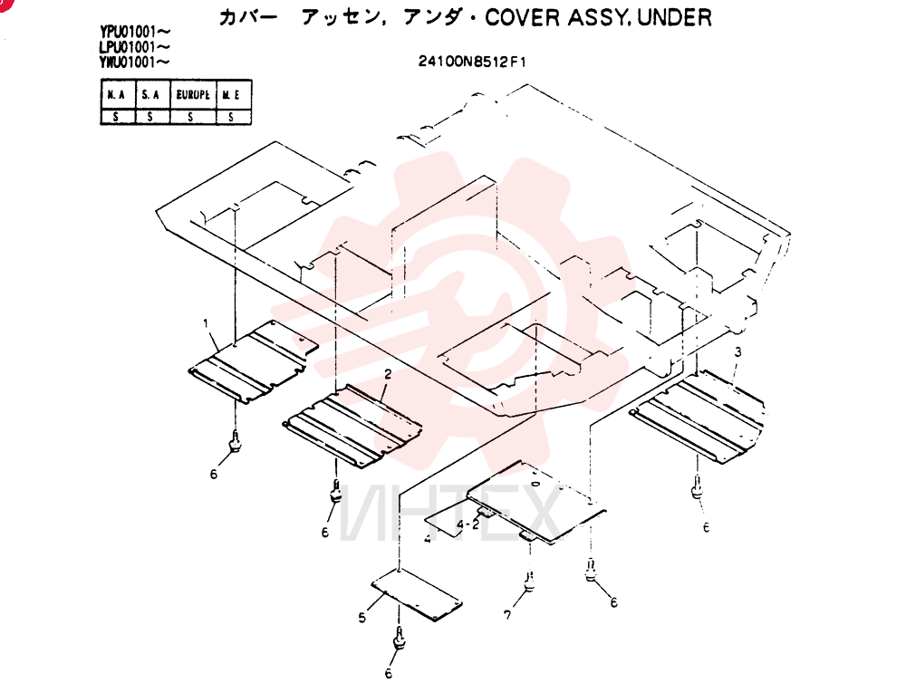 COVER ASSY, UNDER 24100N8512F1