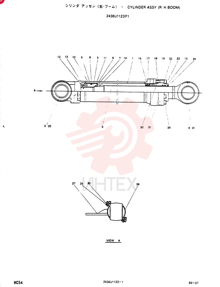 CYLINDER 2438U1123F1