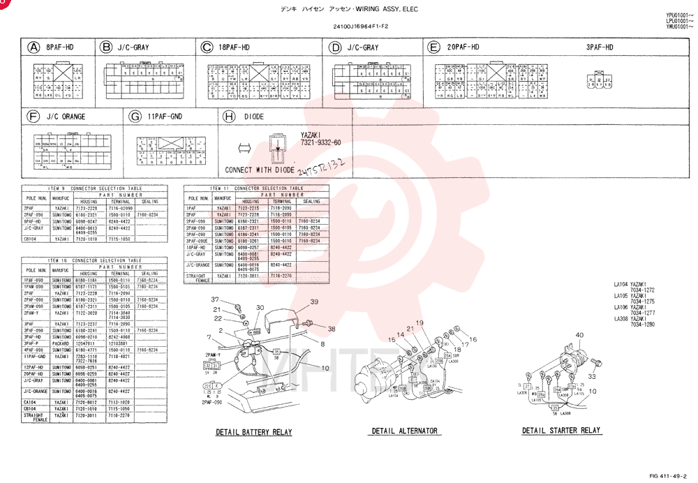 ELEC WIRING ASSY 24100J16964F1 (1)