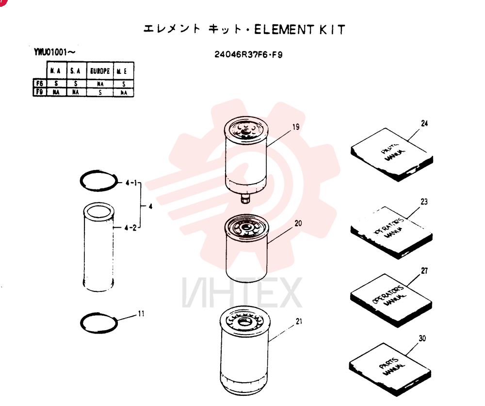 ELEMENT KIT 24046R37F6