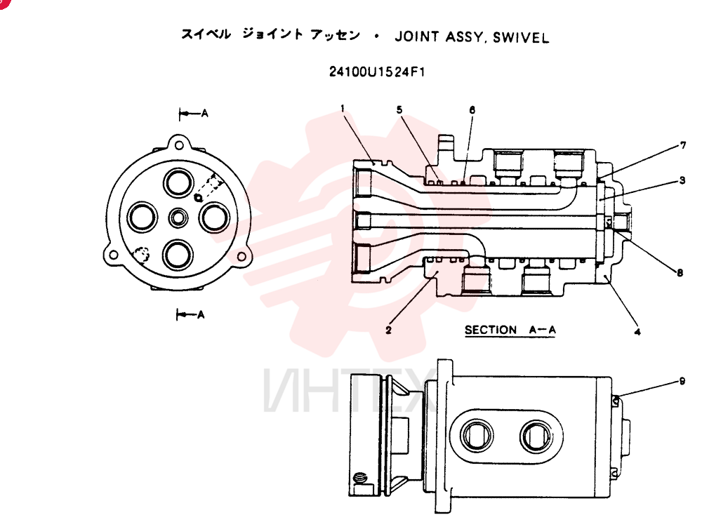 FLEXIBLE JOINT 24100U1524F1