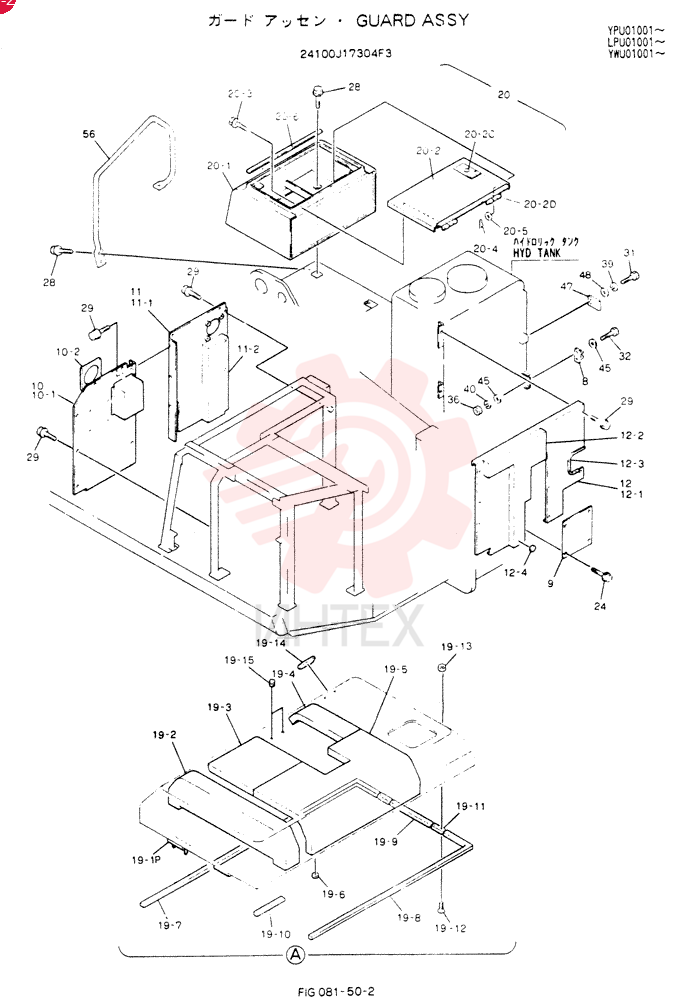 GUARD ASSY 24100J17304F3 (1)
