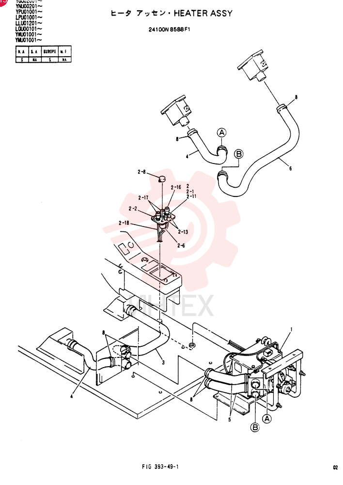 HEATER 24100N8588F1