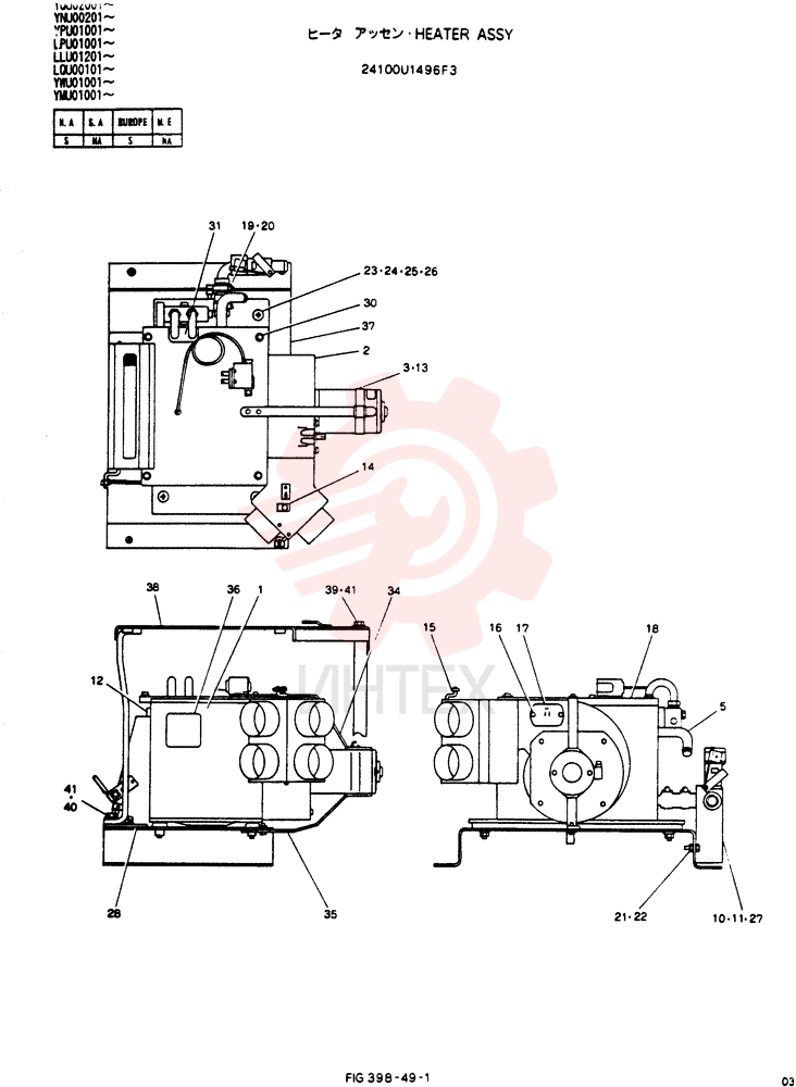 HEATER 24100U1496F3