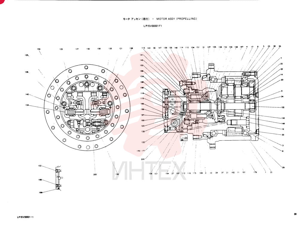 HYDRAULIC MOTOR LP15V00001F1