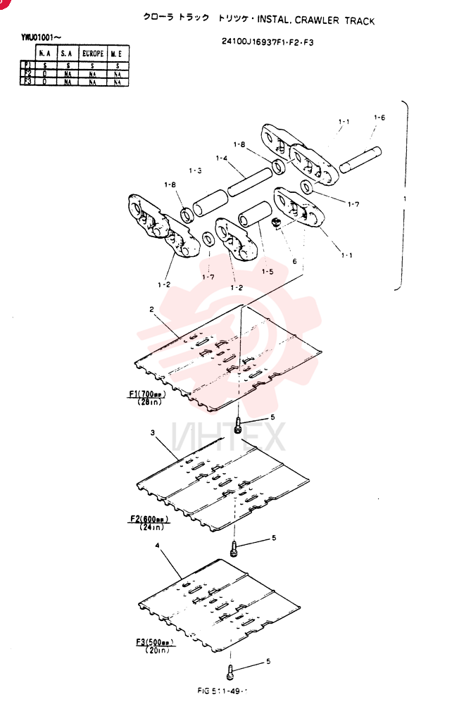 INSTAL, CRAWLER TRACK 24100J16937F1