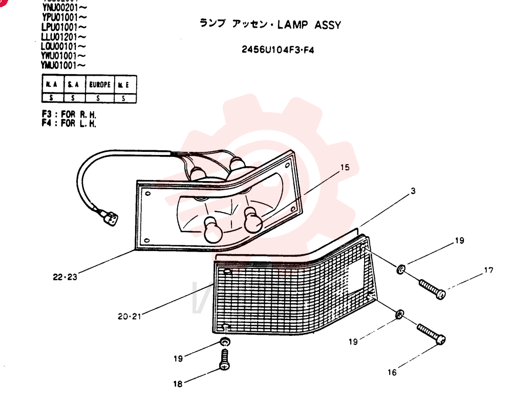 LIGHT,RH, 24V, 25W 2456U104F3