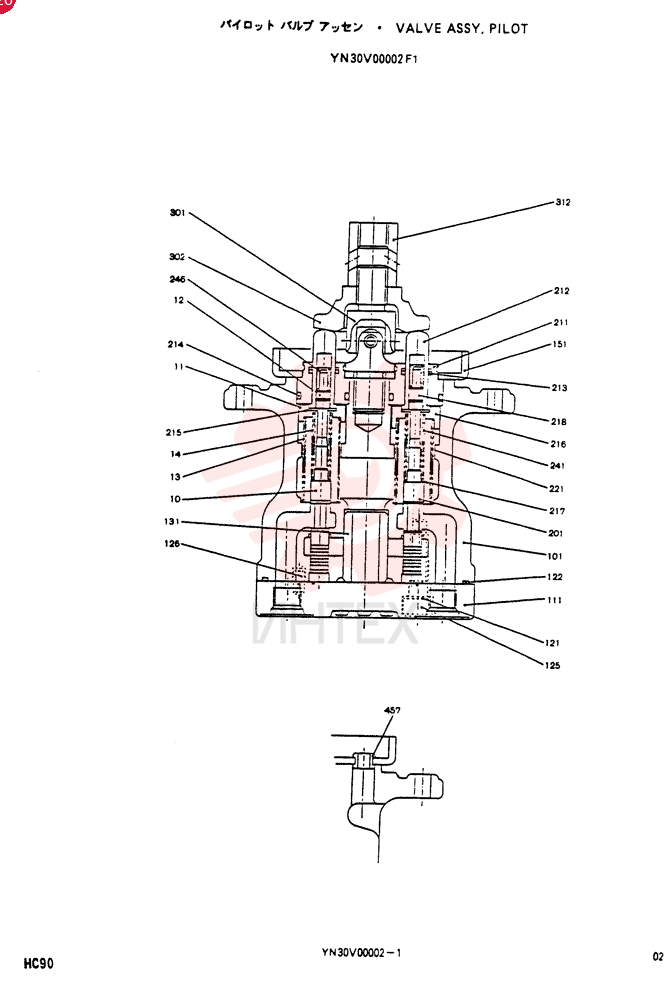 PILOT VALVE YN30V00002F1