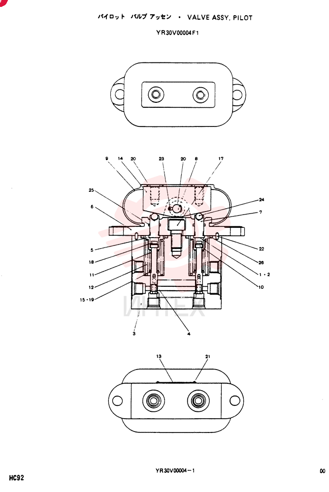 PILOT VALVE YR30V00004F1