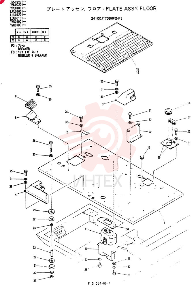PLATE ASSY, FLOOR (BREAKER) 24100J17386F2