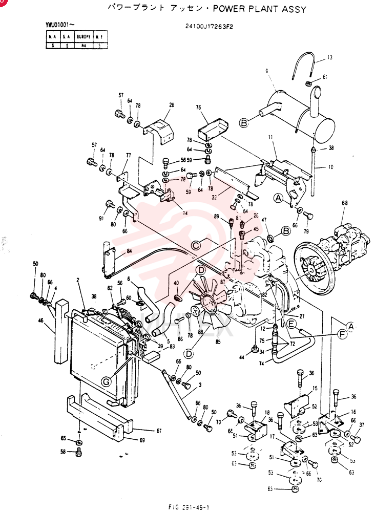 POWER PLANT ASSY 24100J17263F2 (2)