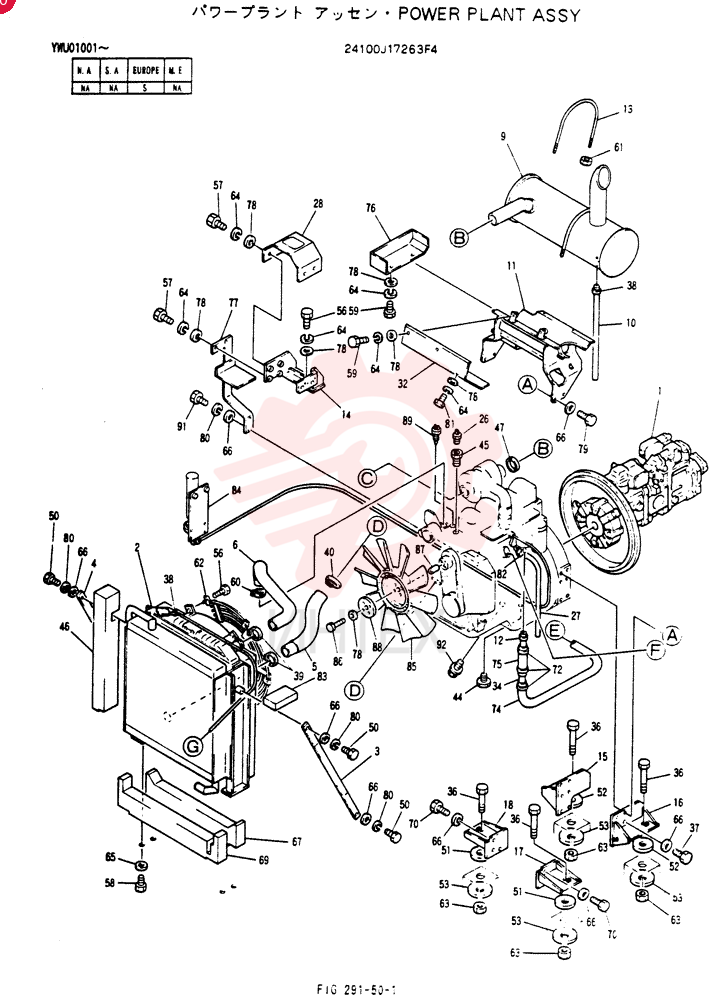 POWER PLANT ASSY 24100J17263F4 (2)
