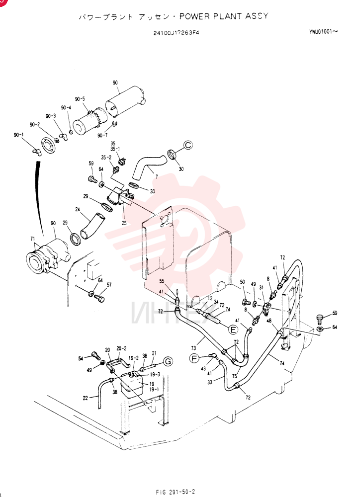 POWER PLANT ASSY 24100J17263F4 (1)