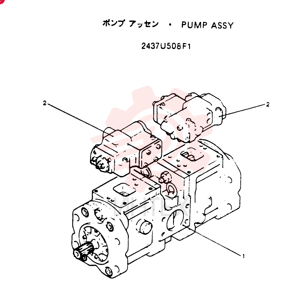 PUMP 2437U508F1