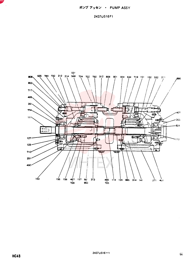 PUMP ASSY, Remarks: CONSISTS OF THE FOLLOWING PARTS 2437U516F1