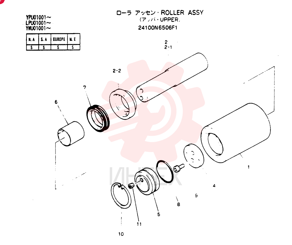 ROLLER 24100N6506F1
