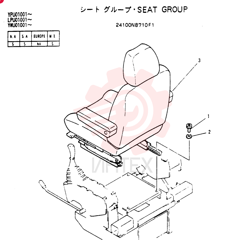 SEAT GROUP 24100N8710F1