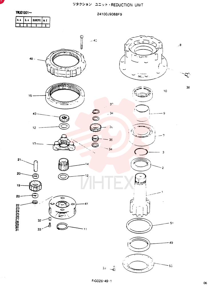 Схема (SK100) - MARK IV EXCAVATOR ASN YWU1001 (1/95-12/03) 24100J9088F9