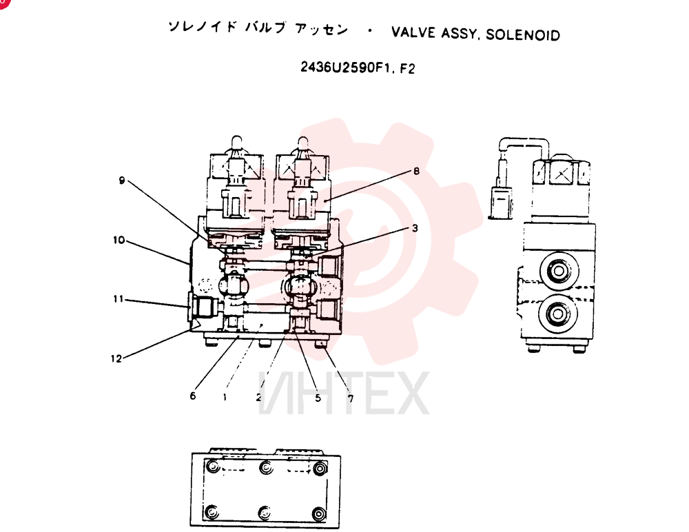 SOLENOID VALVE 2436U2590F1