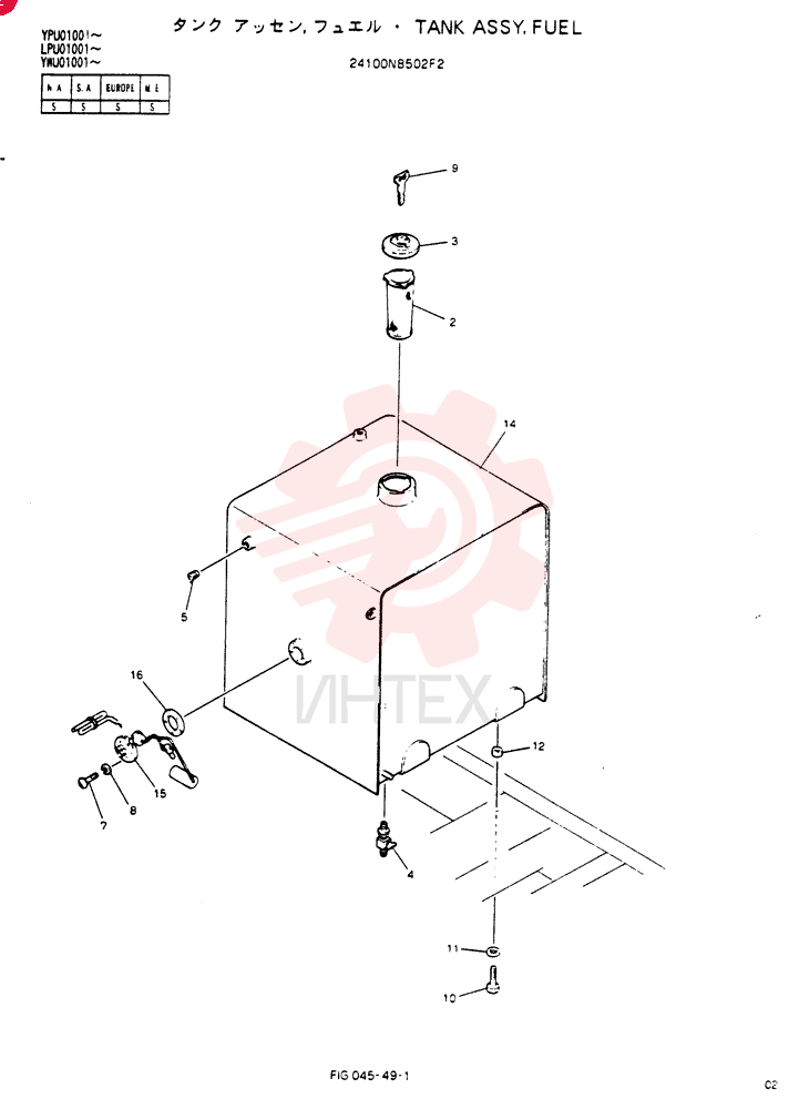 TANK ASSY, FUEL 24100N8502F2