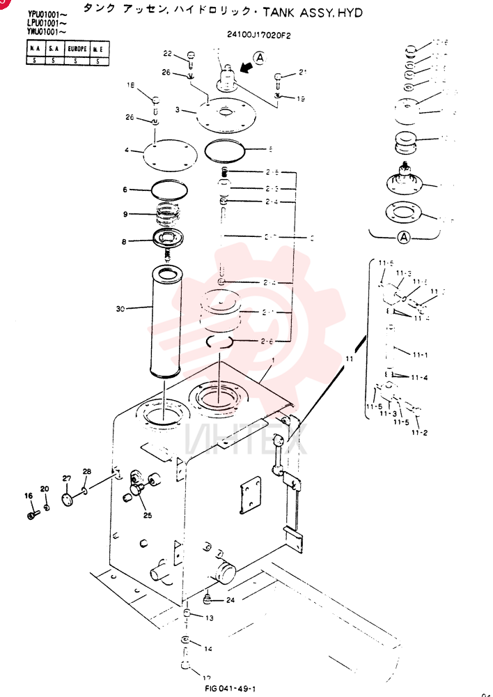TANK ASSY, HYD 24100J17020F2
