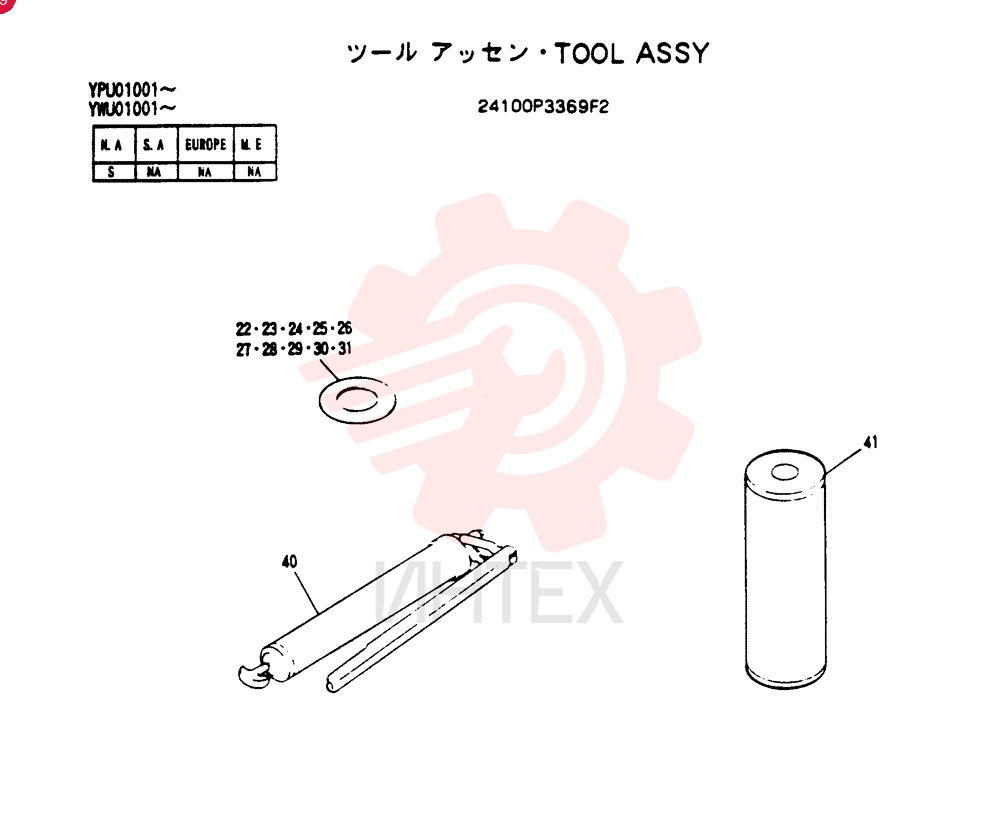 TOOL ASSY 24100P3369F2