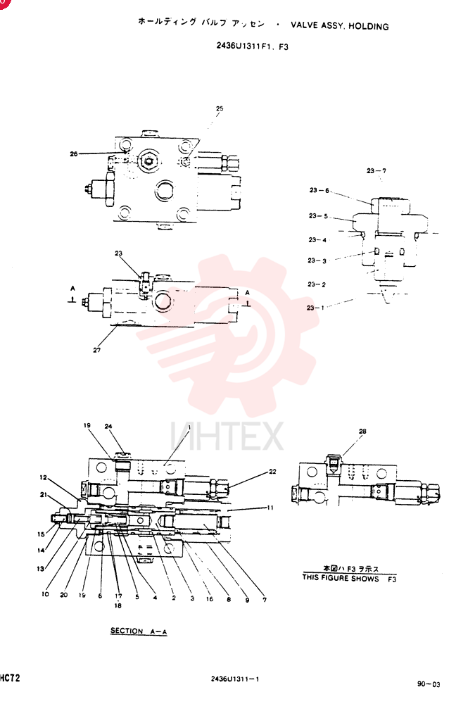 VALVE ASSY, HOLDING, Remarks: CONSISTS OF THE FOLLOWING PARTS 2436U1311F1