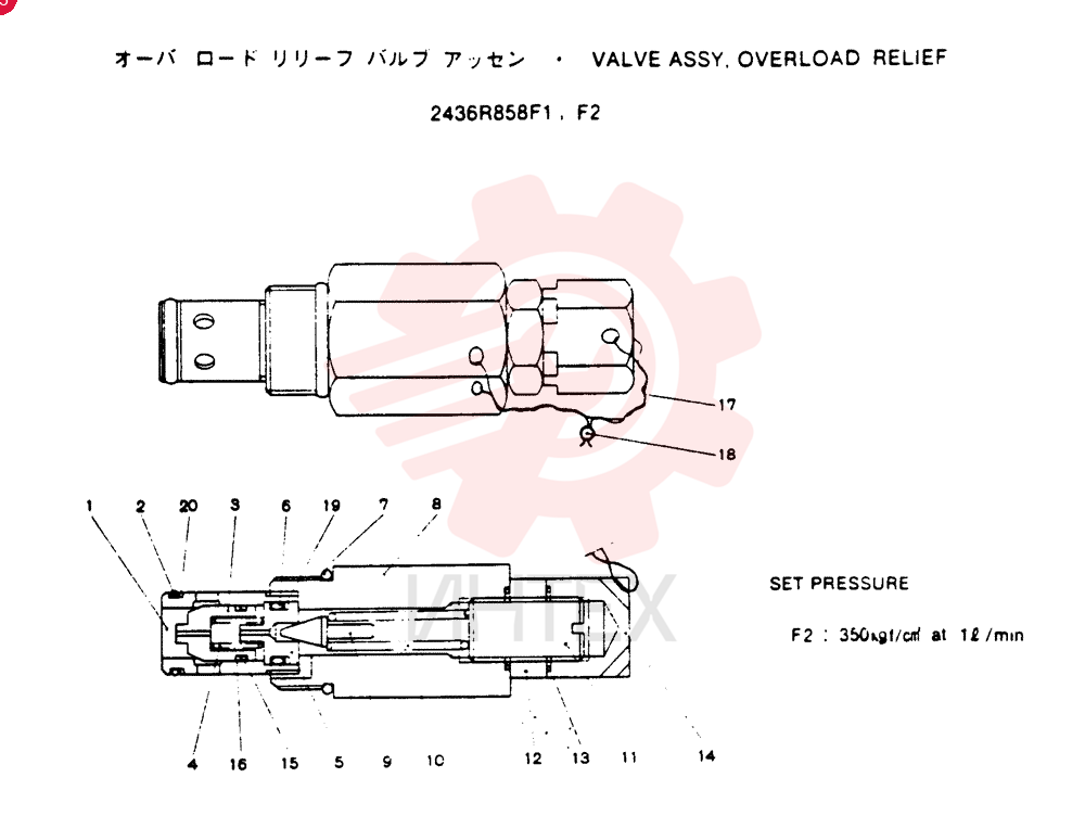 VALVE PRESSURE RELIE 2436R858F1
