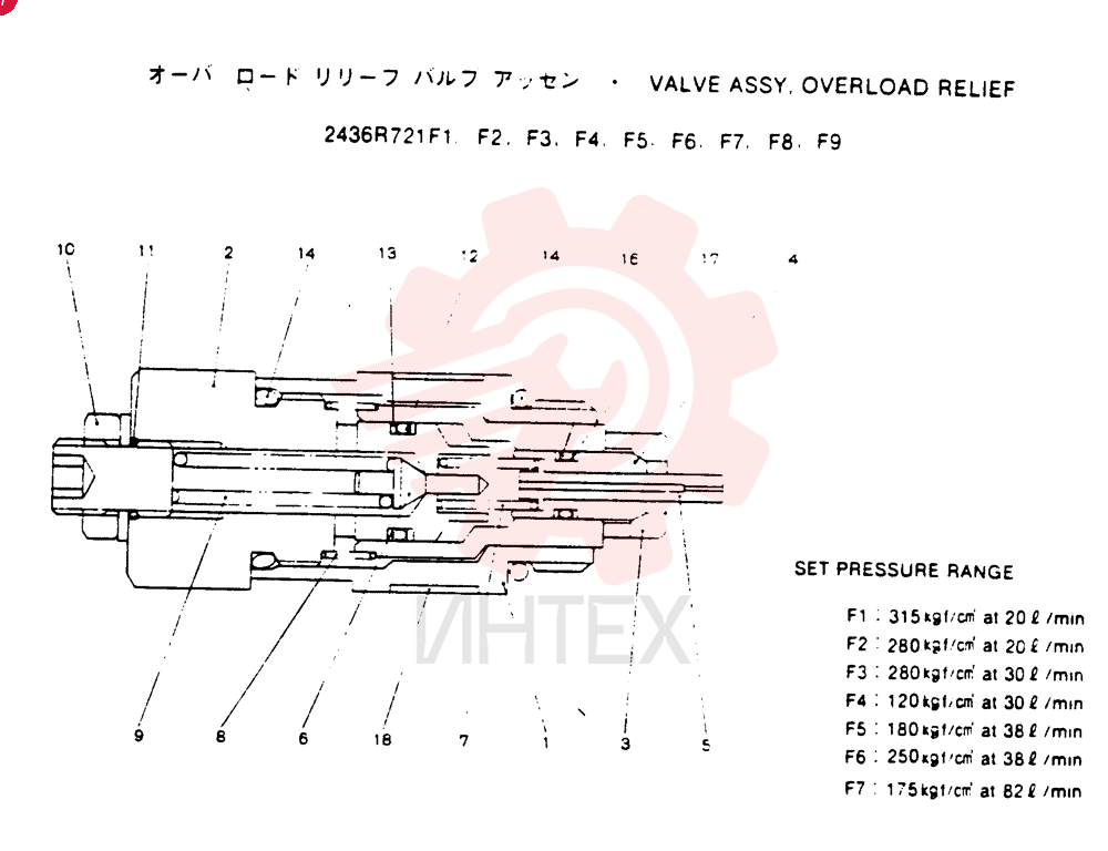 VALVE PRESSURE RELIE 2436R721F1