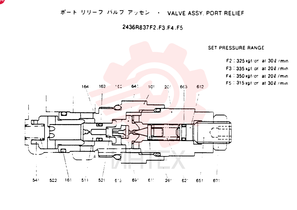 VALVE PRESSURE RELIE 2436R837F3