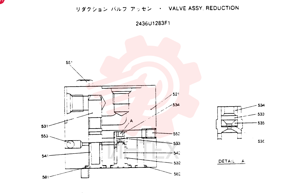 VALVE PRESSURE RELIE 2436U1283F1