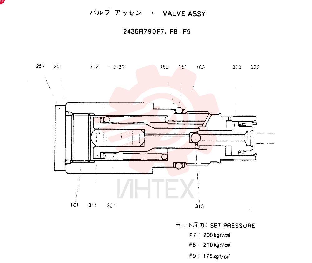 X 2436R790F7