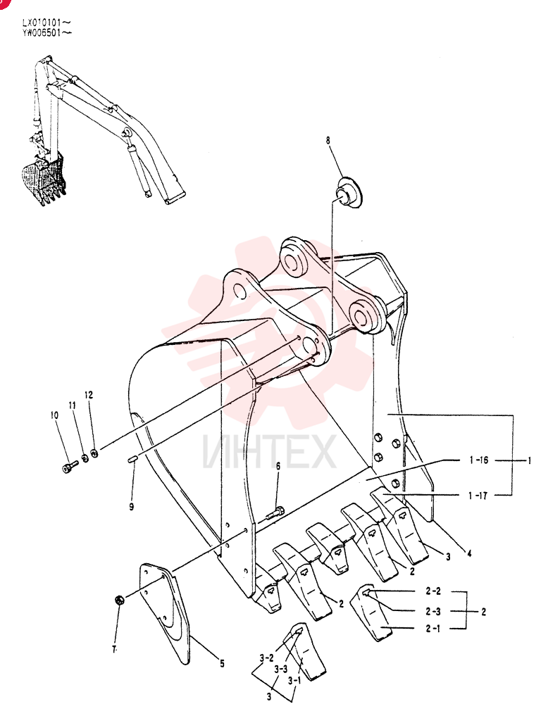 BUCKET ASSY. 0.45M3
