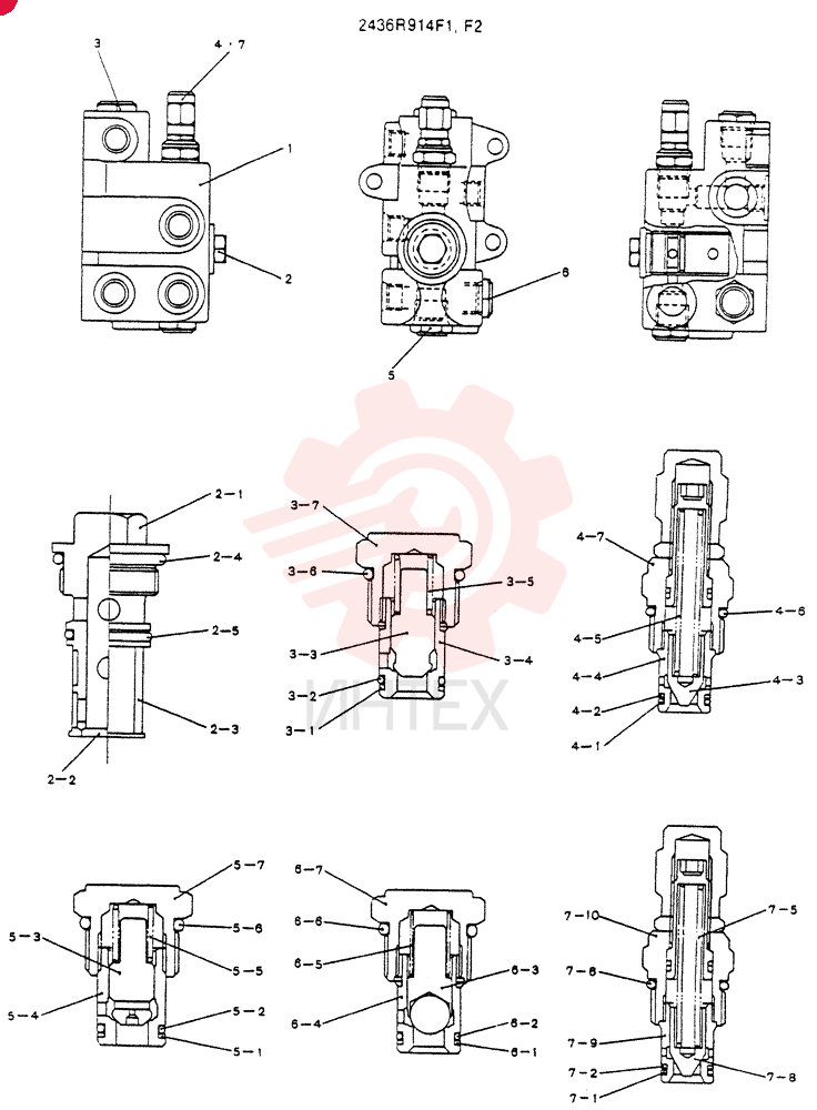 INLET MANIFOLD 2436R914F1