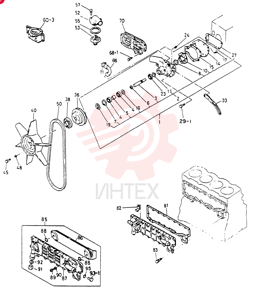 WATER PUMP VI8941769892