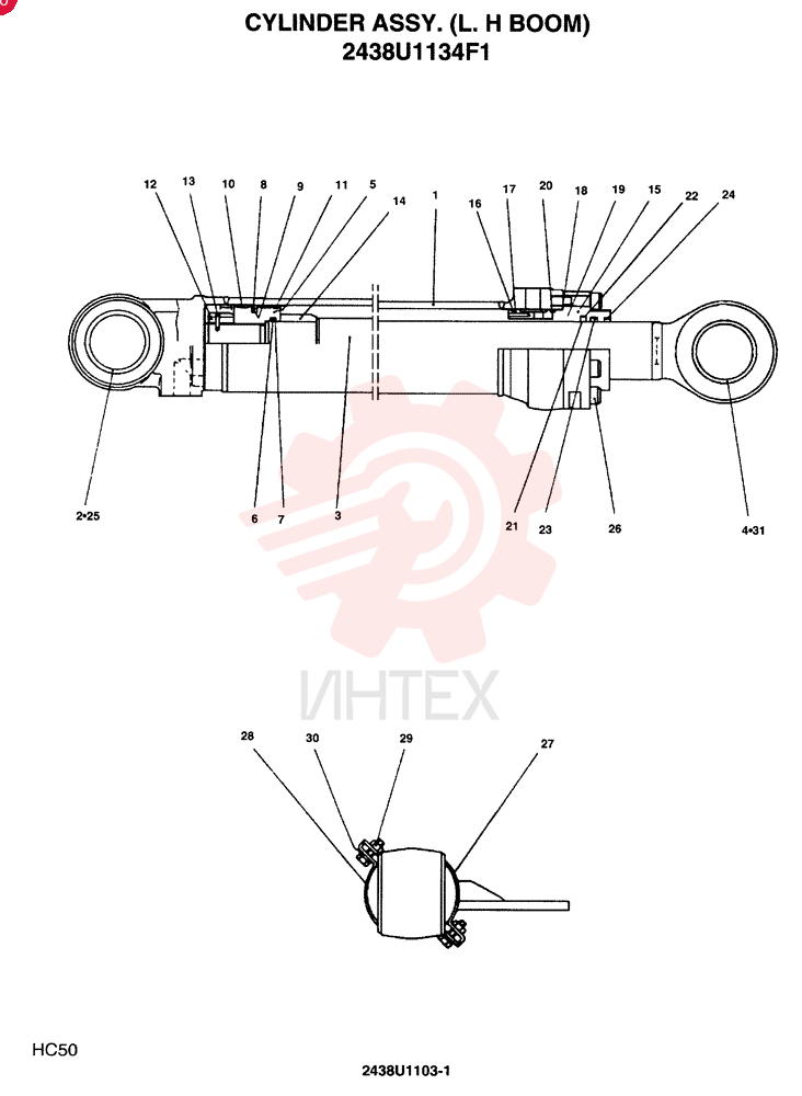 CYLINDER 2438U1134F1