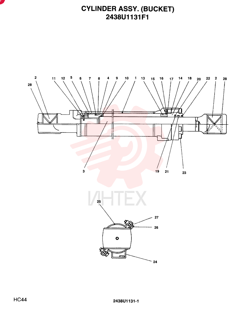 CYLINDER 2438U1131F1