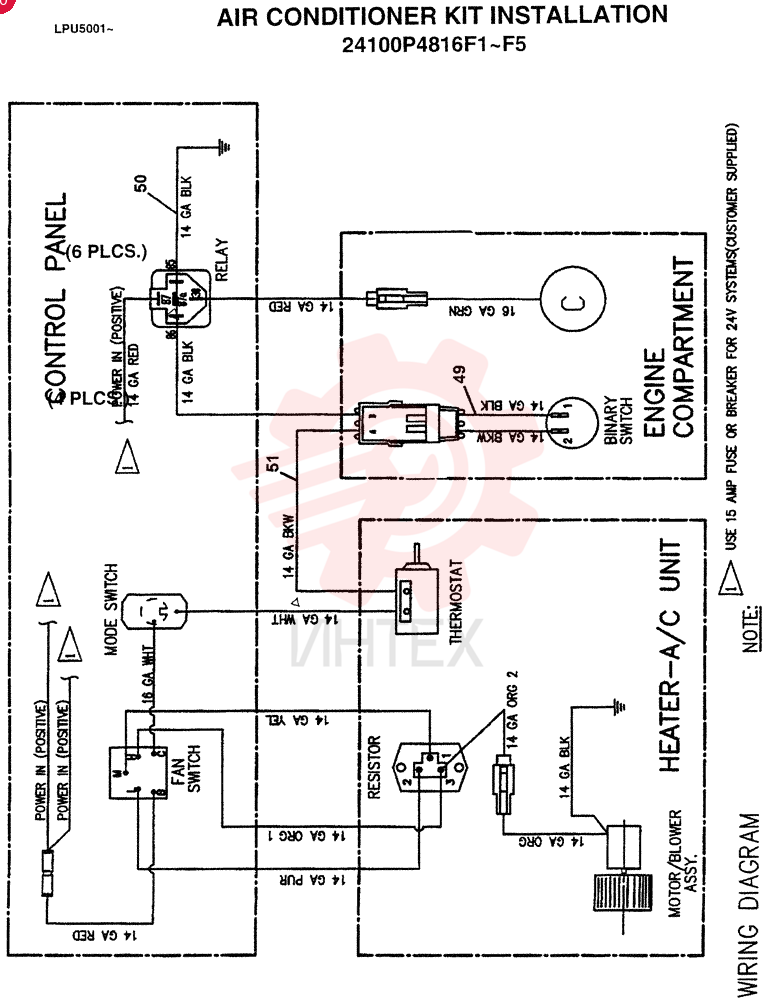 KIT 24100P4816F1 (7)
