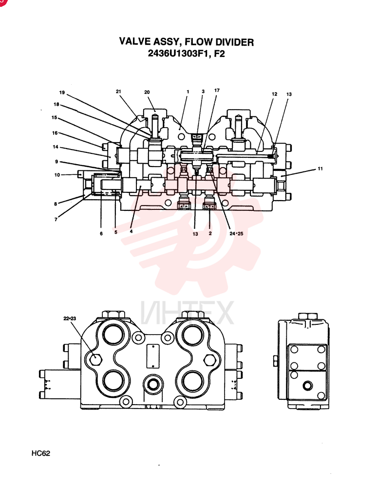 PILOT VALVE 2436U1303F1