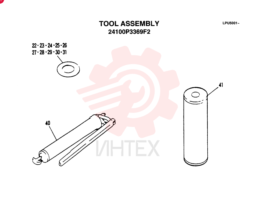TOOL ASSY 24100P3369F2