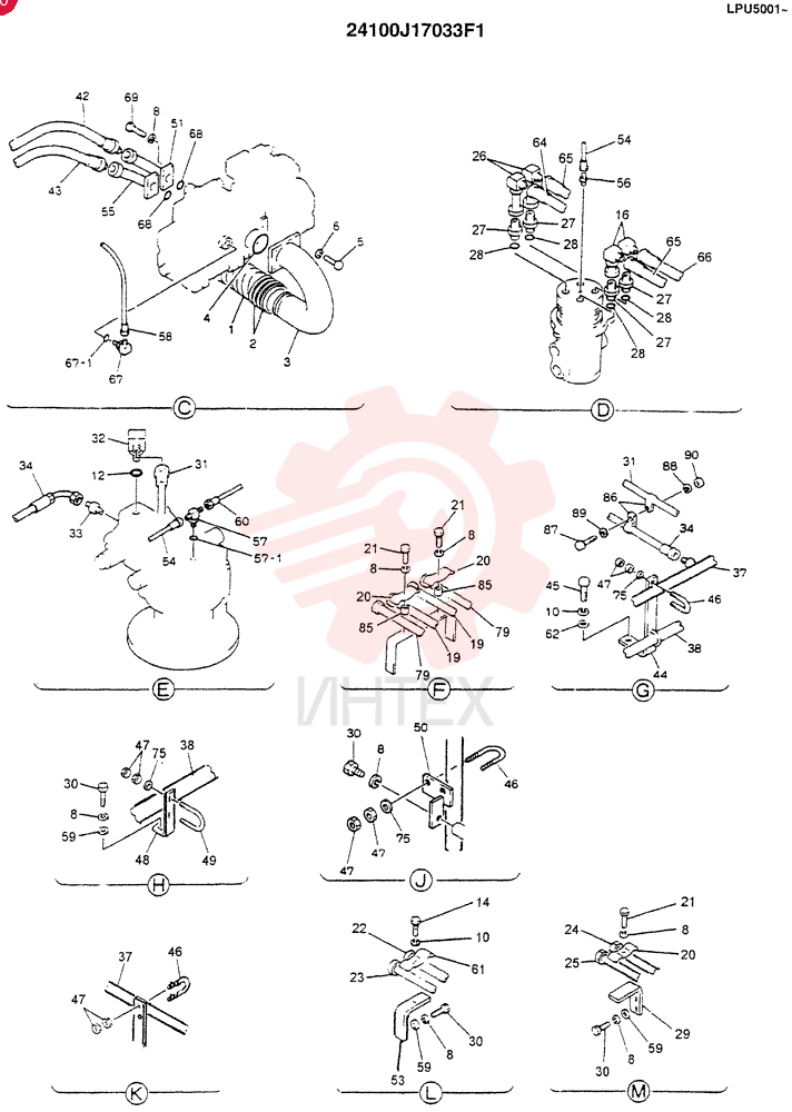 UPPER HYDRAULIC LINES 24100J17033F1 (2)