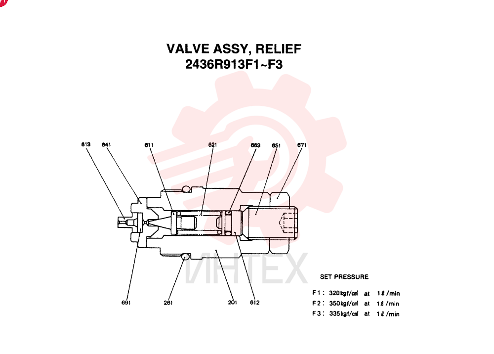 VALVE 2436R913F1