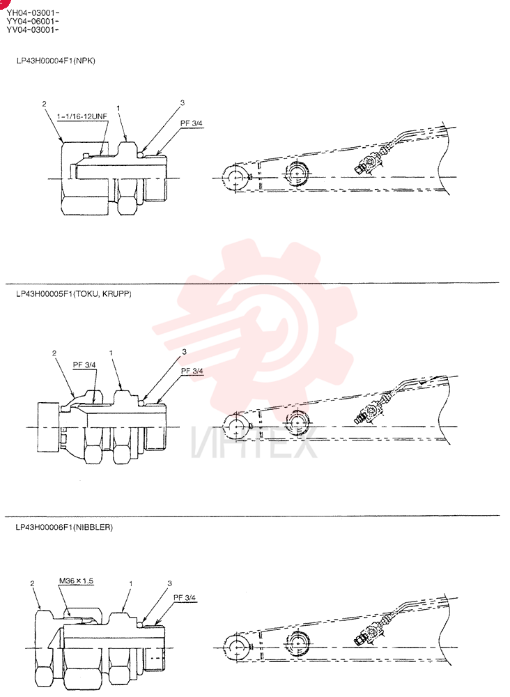 CONNECTION LP43H00004F1 (1)
